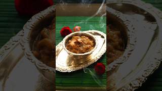 Sakkarai Pongal Recipe in Tamil  Temple style Sakkarai Pongal [upl. by Lougheed790]