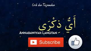 Ayyu Dzikro Annabawiyah Langitan  TRZ Lyrics [upl. by Hailed]