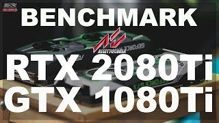 RTX 2080 Ti vs GTX 1080 Ti 3440x1440  ASSETTO CORSA BENCHMARK [upl. by Anidem238]