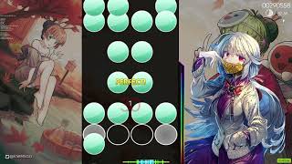 DICKO MODE ON OSU mania [upl. by Dannica]