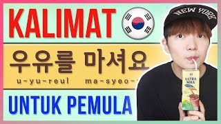 Cara Menulis KALIMAT BAHASA KOREA untuk Pemula [upl. by Bathsheeb]