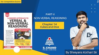 Cubes and Dice  PartII NonVerbal Reasoning  Chapter14  Reasoning  S Chand Academy [upl. by Dewain]