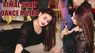 Rimal ali shah new dance performance 2022 [upl. by Inalaek]