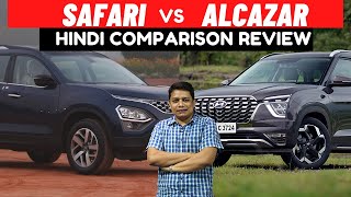 Tata Safari vs Hyundai Alcazar  Which is the best 67 seater premium SUV [upl. by Sammons]