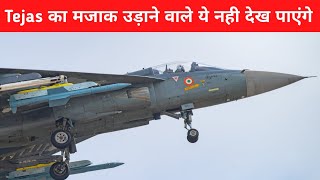 LCA Tejas Haters Dont Watch this Video [upl. by Alexandre]