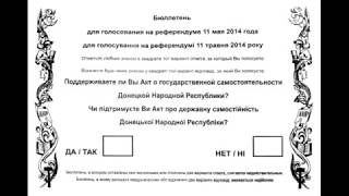 Почему Россия признала независимость Абхазии но не признала независимость ДНР и ЛНР [upl. by Leima]