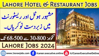 Lahore Hotel and Restaurant Jobs  Lahore Hotel Jobs  Direct Jobs [upl. by Idnahc715]