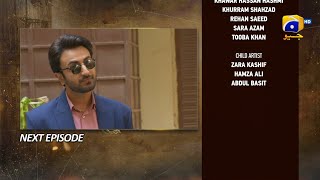 Maa Nahi Saas Hoon Main Episode 119 Teaser  28th February 2024  HAR PAL GEO [upl. by Vladamir894]