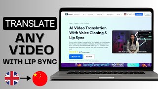 How to Translate Videos with Perfect Lip Sync Using Filmora 14 [upl. by Macario]