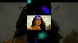 Anthima Mohothedi  අන්තිම මොහොතේදි 🎶💔 Lyrics Video  Nilan Hettiarachchiquot [upl. by Ainot]