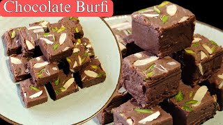 Easy Chocolate Burfi In 10 Minutes  Chocolate Burfi  Easy Soft Burfi Recipe Without Sugar Syrup [upl. by Dlonyar]