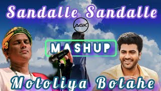 Sandalle Sandalle x Motoliya Botahe  Mashup Assamese Song Zubeen Garg Anurag Kulkarni Agk Music [upl. by Kayley]