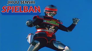 Jikuu Senshi Spielban Henshin [upl. by Ivgnout307]