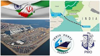 An important Iranian port in Indias hands America fumed and threatened sanctions [upl. by Schiffman183]