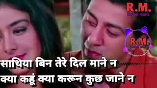 Saathiya Bin Tere Dil Mane Na  Bollywood 4K Video Song  Sunny Deol  Tabu  Kumar Sanu  Shilpa [upl. by Maggy786]