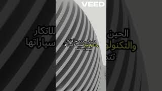 اكتشف عالم المارسيدس الفاخر automobile opelcorsa ألمانيا mechanic vsdc أخبار facts vfdd [upl. by Tammara727]