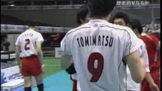 富松崇彰 World League2007 [upl. by Dennis]