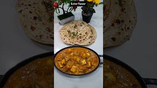 Paneer Butter Masala Recipe  How To Make Paneer Butter Masala  Butter Paneer  पनीर बटर मसाला [upl. by Groh]