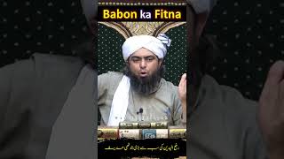 Rafa Ul Yadain ki Sab se Bari Juthi Hadees  By Engineer Muhammad Ali Mirza [upl. by Nylaj]