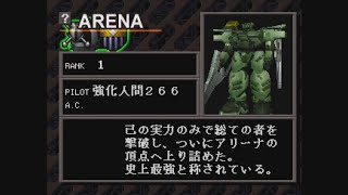 【実況】ARMORED CORE PROJECT PHANTASMA part24 [upl. by Urbani]