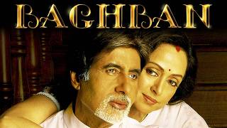 अमिताभ बच्चन और हेमा मालिनी की सुपरहिट फिल्म  BAGHBAN 2003 बागबान  Full Hindi Movie HD [upl. by Serica]