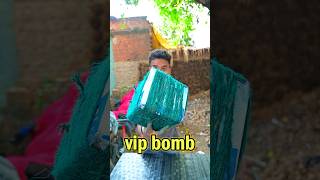 we make a biggest VIP Bomb experiment shotrs vip [upl. by Ahteral]