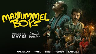 ManjummelBoys  Official Trailer  May 05  DisneyPlusHotstar Disneyplushotstartamil [upl. by Selia844]