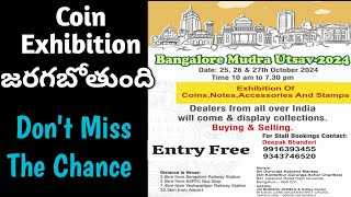 2024 October Bangalore coin exhibition update coinexhibition 2024coinexhibition [upl. by Epp]