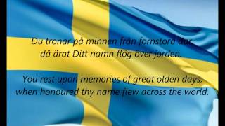 Swedish National Anthem  quotDu Gamla Du Friaquot SVEN [upl. by Ayouqat]