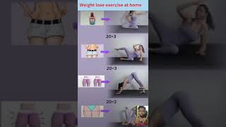 🏋️‍♀️ Easy Weight Loss Exercises at Home 🏠  FitnessJourney HomeWorkout LoseWeightFast shorts [upl. by Yurik]