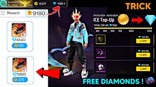 Free Fire Max Diamond Trick 2024  How To Get Free Diamonds In Free Fire Max  Free Diamonds [upl. by Nahgrom672]