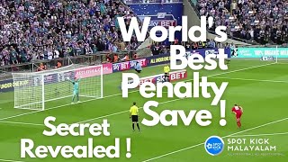 Best penalty save Is it fake or real  Spot Kick  Shorts [upl. by Oicram]