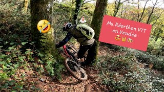 Ma Réorthon VTT 2024 🚴‍♂️👍 [upl. by Avahc748]