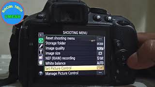 Nikon Video Settings Tutorial For DSLR In Hindi D5200D5300D5500D5600  socialtechumesh8136 [upl. by Gonta732]