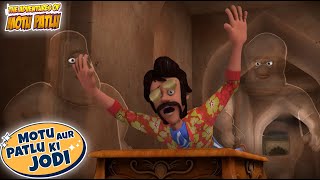 Trapped In BhoolBhuiya  Motu Patlu New  Cartoons For Kids S13  Motu Patlu Ki Jodi  spot [upl. by Suzan]