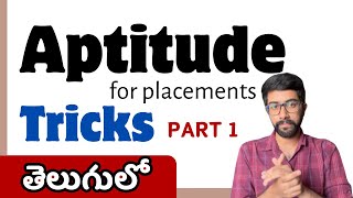 Aptitude for Placements Tricks Part 1 Telugu  Vamsi Bhavani [upl. by Nizam]