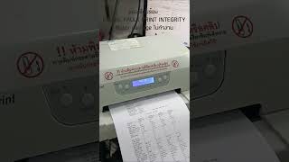 ซ่อมเสร็จเรียบร้อย  Compuprint SP40 Plus ENGINE FAULT PRINT INTEGRITY [upl. by Kere]