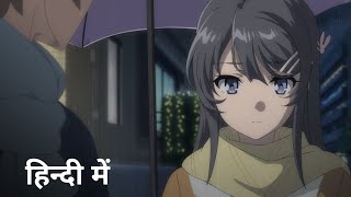 New Cute Romentic anime movie in hindi dubbed 2022  latest high school emotional anime love story [upl. by Eihcir435]