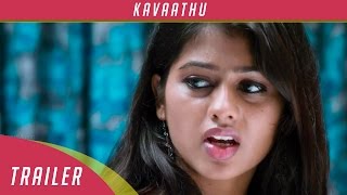 Kavaathu  New Tamil Movie  Official Trailer [upl. by Zoldi]