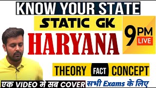 Static GK State Wise  Static GK  Theory amp concept  Know your State  AMAN SIR ssc railwayexam [upl. by Toft660]