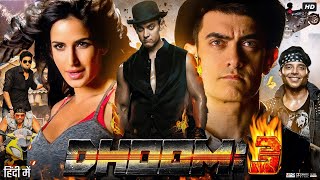 Dhoom 3 Full Movie  Aamir Khan  Katrina Kaif  Jackie Shroff  Abhishek Bachchan  Facts amp Review [upl. by Trebliw]