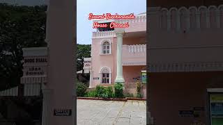 Swami Vivekananda House Chennai swamivivekananda chennai [upl. by Thurman96]