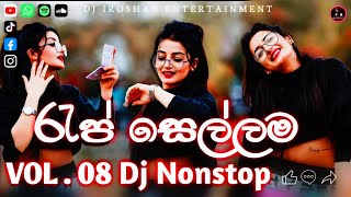 Rap Sellama Mashup Vol08  2024 New Rap Song Dj Nonstop  2024 Sinhala Rap Dj Nostop  Dj Iroshan [upl. by Bourne]