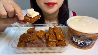 인생약과 유베니 약과먹방 Yakgwa Ice Cream MUKBANG [upl. by Richie]