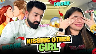 K💋SSING Other Girl😱  Ye PRANK Nhi Karna Chahiye Tha😰  Swati Roo Padi😭 prank funny [upl. by Jordanson]