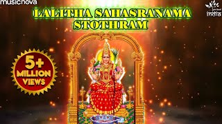 Lalitha Sahasranamam Full Original Version [upl. by Ennairac745]