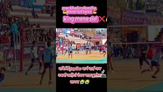 Man b sherestha bom volleyball spike 💝👑👑👑highlights volleyball viralshortssunarivlog2692 [upl. by Grew]