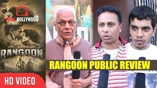 Rangoon Movie Public Full Review  Kangaan Ranaut Shahid Kapoor Saif Ali Khan [upl. by Teillo]