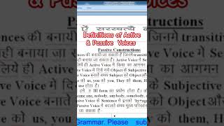 Active amp Passive Voices english nonfiniteverb grammar education finiteverb language [upl. by Pulling]