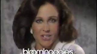 Bloomingdales Commercial Erin Gray Meadowlands 1984 [upl. by Pedroza]